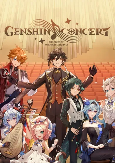 GENSHIN CONCERT TOUR