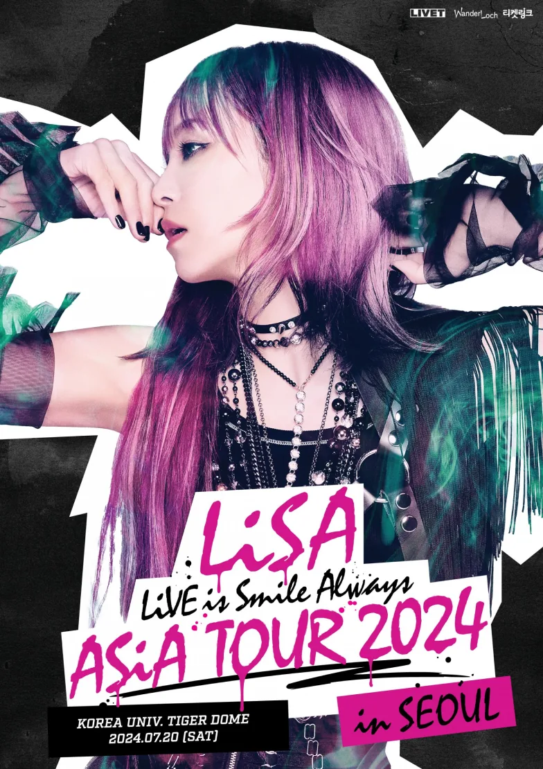 LiSA LiVE is Smile Always ASiA TOUR 2024
