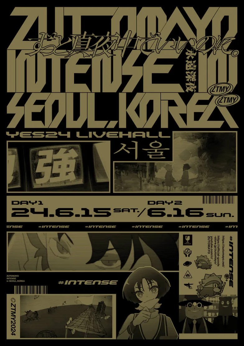 ZUTOMAYO INTENSE IN SEOUL, KOREA
