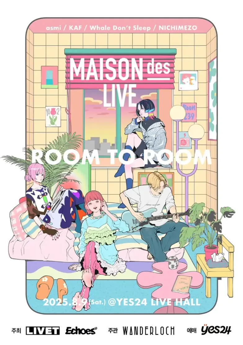 MAISONdes LIVE