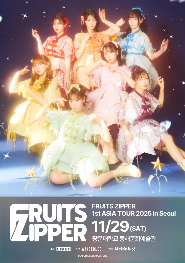 FRUITS ZIPPER 1st ASIA TOUR 2025 in Seoul