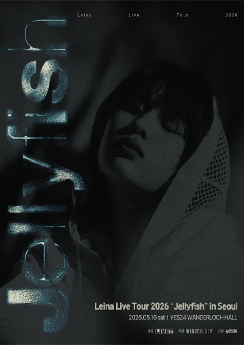 Leina Live Tour 2026 in Seoul