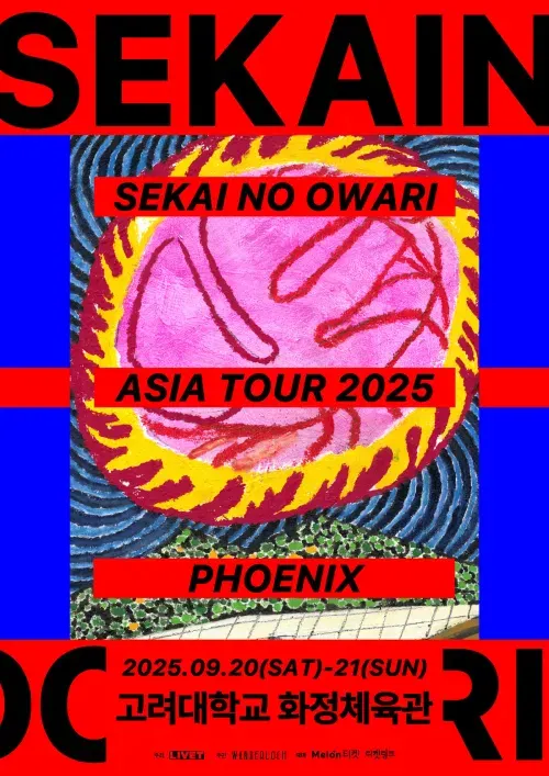 SEKAI NO OWARI ASIA TOUR 2026